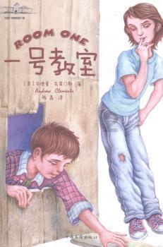 救援白色小猫
