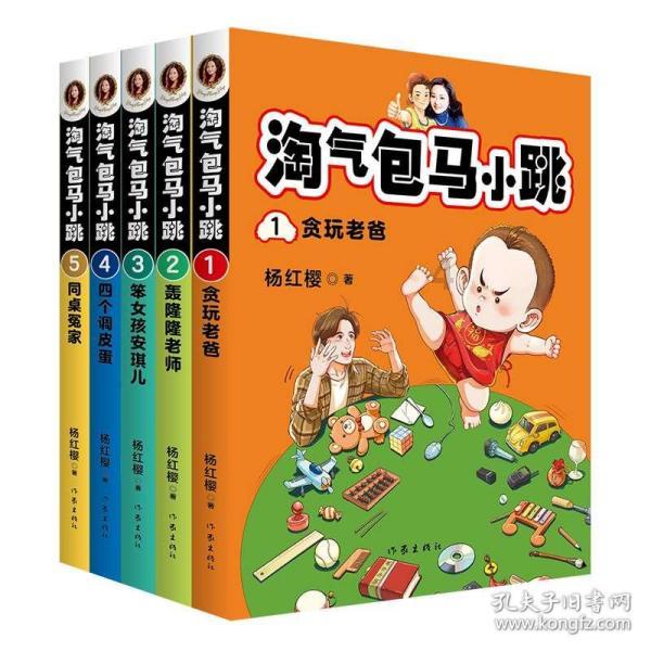 交口交警多措并举广宣传 提前谋划迎春运