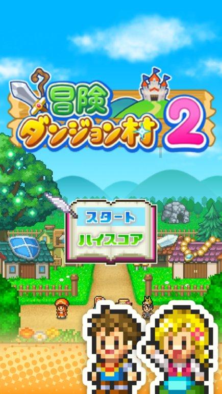 逃离魔王城堡