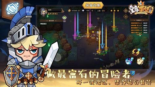 哈尔滨“冻柿子咖啡”火出圈 京东年货节下单德龙E系列咖啡机享6期免息