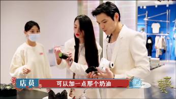 早上买基围虾下午怎么煮好吃又简单呢？游戏画面