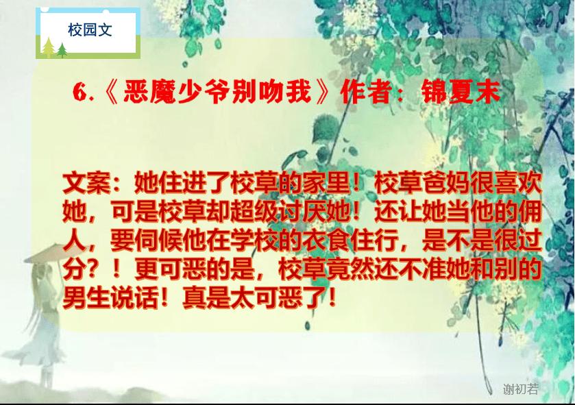 严重脊髓损伤后遗症是指什么
