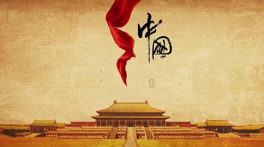 沙漠前行