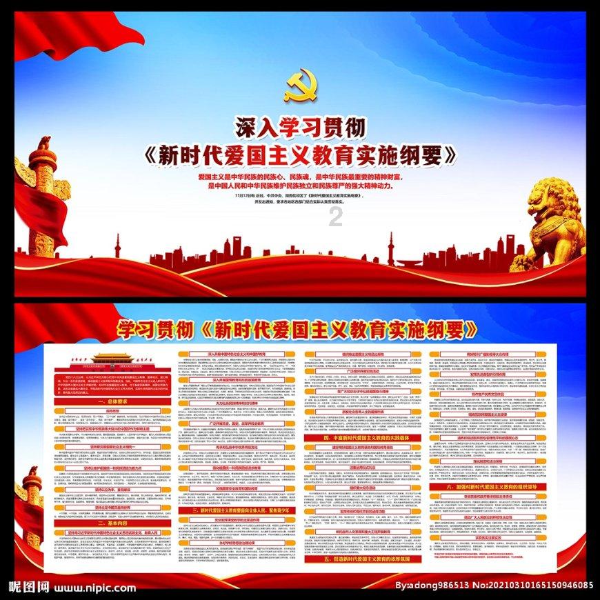 埃及坟墓的秘密