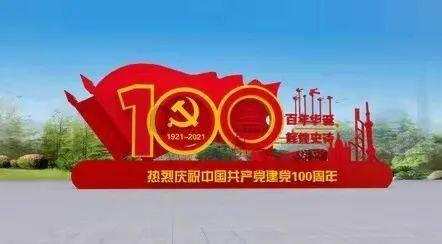 牛仔和T恤