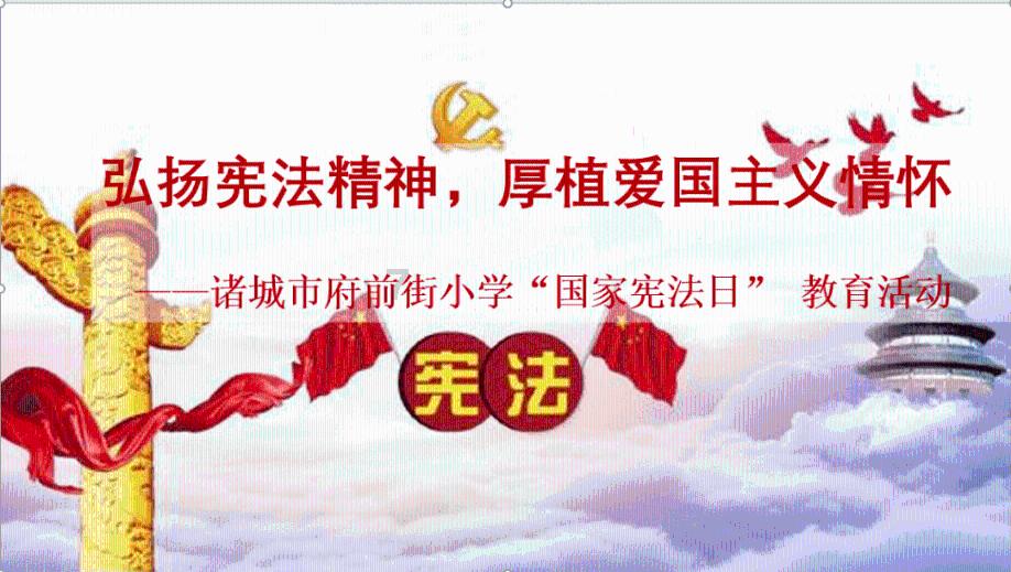 心灵杀手