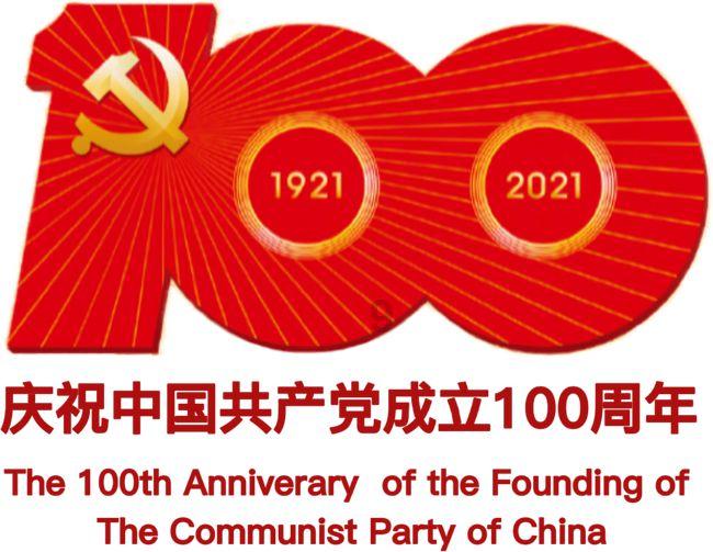 少女安娜开演唱会