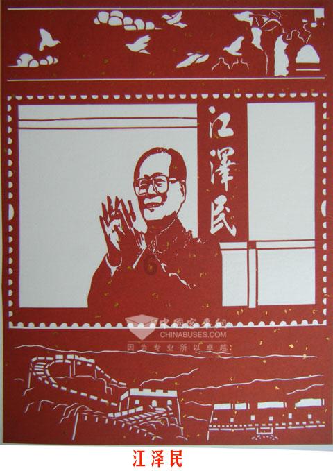 刺激战场
