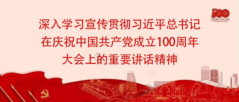 击碎怪蛋军团